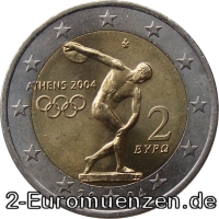 2 Euromünze aus Griechenland mit dem Motiv Olympische Sommerspiele 2004 in Athen
