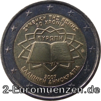 2 Euromünze aus Griechenland mit dem Motiv 50 Jahre Römische Verträge
