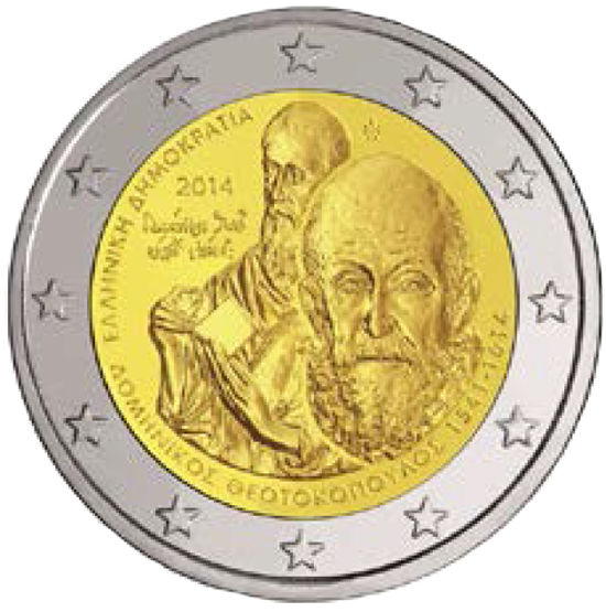 2 Euromünze aus Griechenland mit dem Motiv 400. Todestag von Dominikos Theotokopoulos