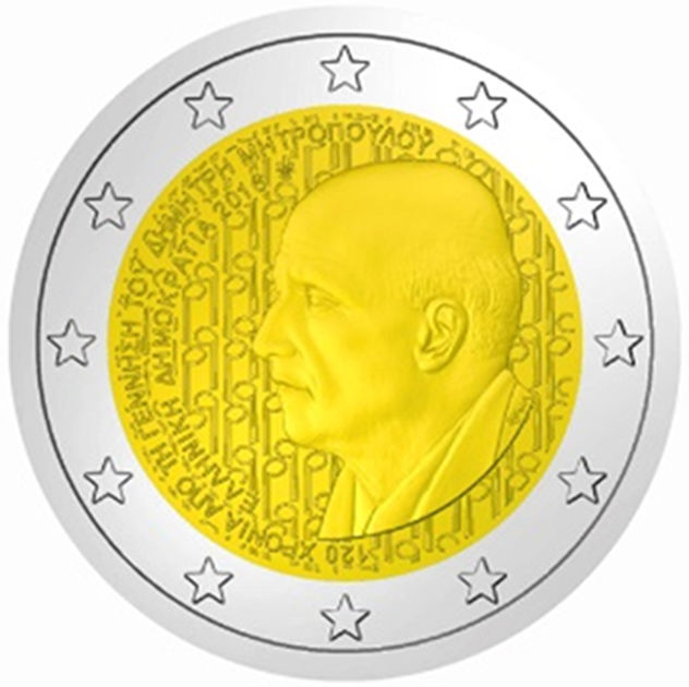 2 Euro Sondermünze aus Griechenland mit dem Motiv 120. Geburtstag von Dimitri Mitropoulos