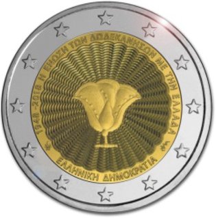 2 Euro Sondermünze aus Griechenland mit dem Motiv 70. Jahre Vereinigung des Dodekanes
