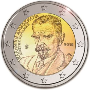 2 Euro Sondermünze aus Griechenland mit dem Motiv 75. Todestags von Kostis Palamas