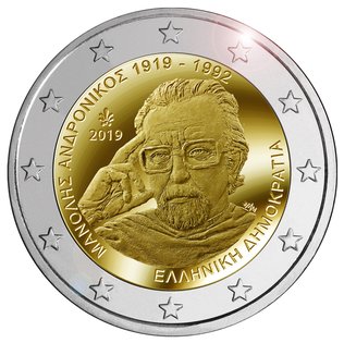 2 Euro Sondermünze aus Griechenland uit 2019 mit dem Motiv 100. Geburtstag von Manolis Andronicos