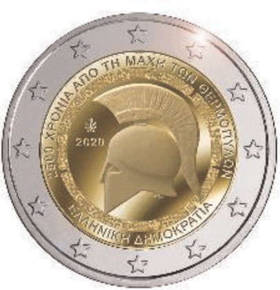 2 Euro Sondermünze aus Griechenland aus 2020 mit dem Motiv 2500 Jahre Schlacht bei den Thermopylen
