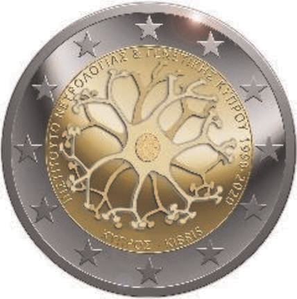 2 Euro Sondermünze aus Zypern aus 2020 mit dem Motiv 30 Jahre Institut für Neurologie und Genetik
